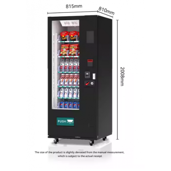 distributeur automatique multi-produits acheter distributeur automatique multi-produits en vente en ligne